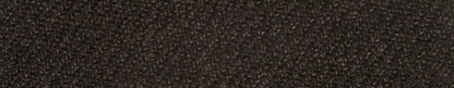 【Ca_22f59】ダークブラウン