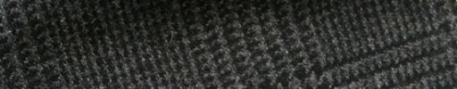 【H_3w037】グレー・黒8×6cmグレンチェック