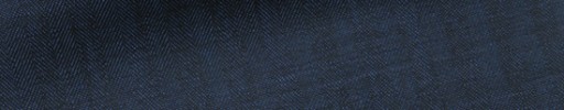 【24s_m96】ブルー８ミリ巾ヘリンボーン