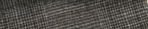 【5s_one05】ダークブラウン・白９×７ｃｍグレンチェック