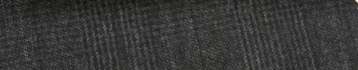 【5w_kha13】チャコールグレー・黒６×５．５ｃｍグレンチェック＋ペーン