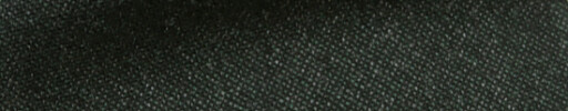 【5w_m432】ダークグリーン