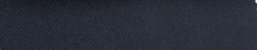 【5w_vb353】ダークネイビー２．８ｍｃ巾オニアヤ