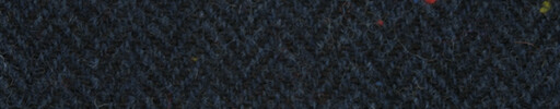 【Ht_5w071】ダークネイビー１．８ｃｍ巾ヘリンボーン＋カラーネップ