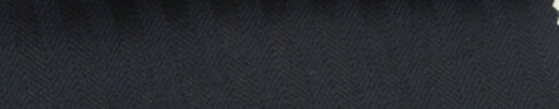 【5w_jw10】ダークネイビー1cm巾シャドウヘリンボン