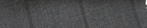 【5w_jw45】ミディアムグレー＋５．５×４．５ｃｍチャコールグレー織りプレイド