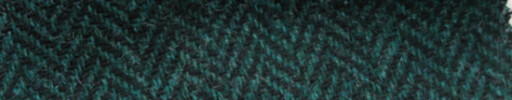 【Hs_5st46】ダークエメラルドグリーン1.5cm巾ヘリンボーン