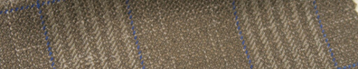 【C_6s028】ブラウンミックス８×６．５ｃｍチェック＋ブルーチェック